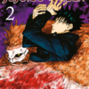 Jujutsu Kaisen Band 02