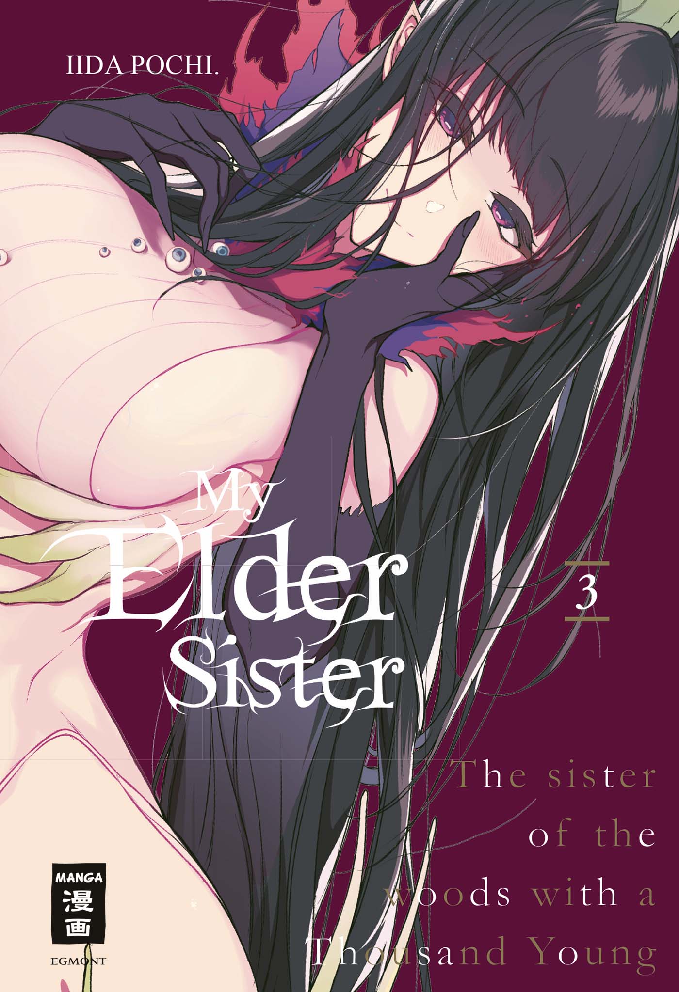 My Elder Sister - Band 03