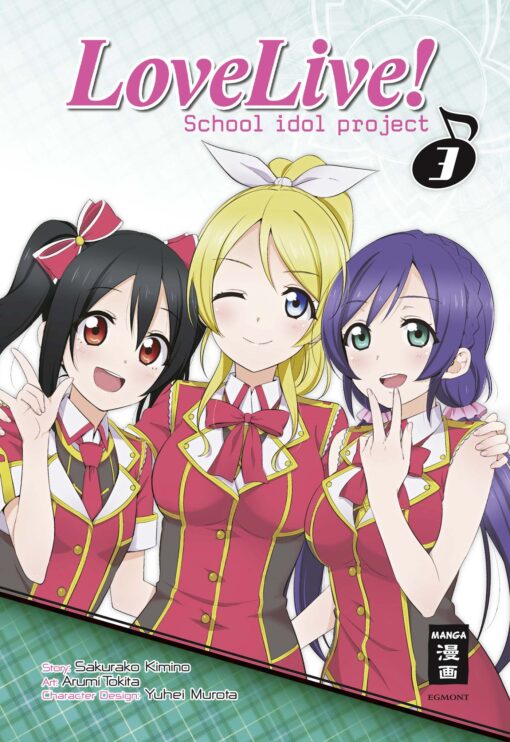 Love Live! School Idol Project - Band 03
