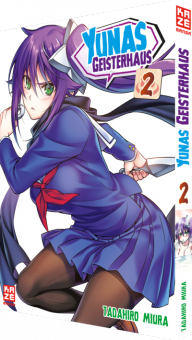 Yunas Geisterhaus - Band 02