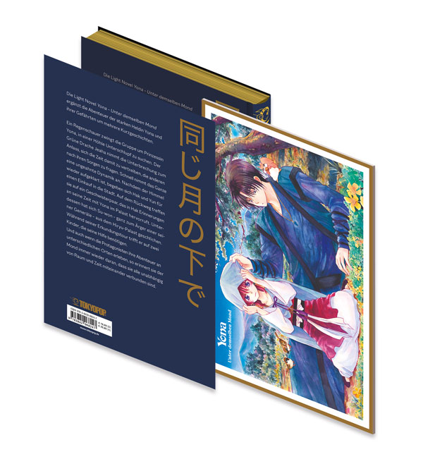 Yona - Unter demselben Mond - Light Novel - Limited Edition – Bild 2