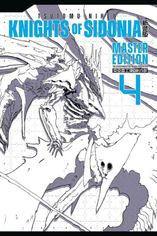 Knights of Sidonia - Master Edition Band 04