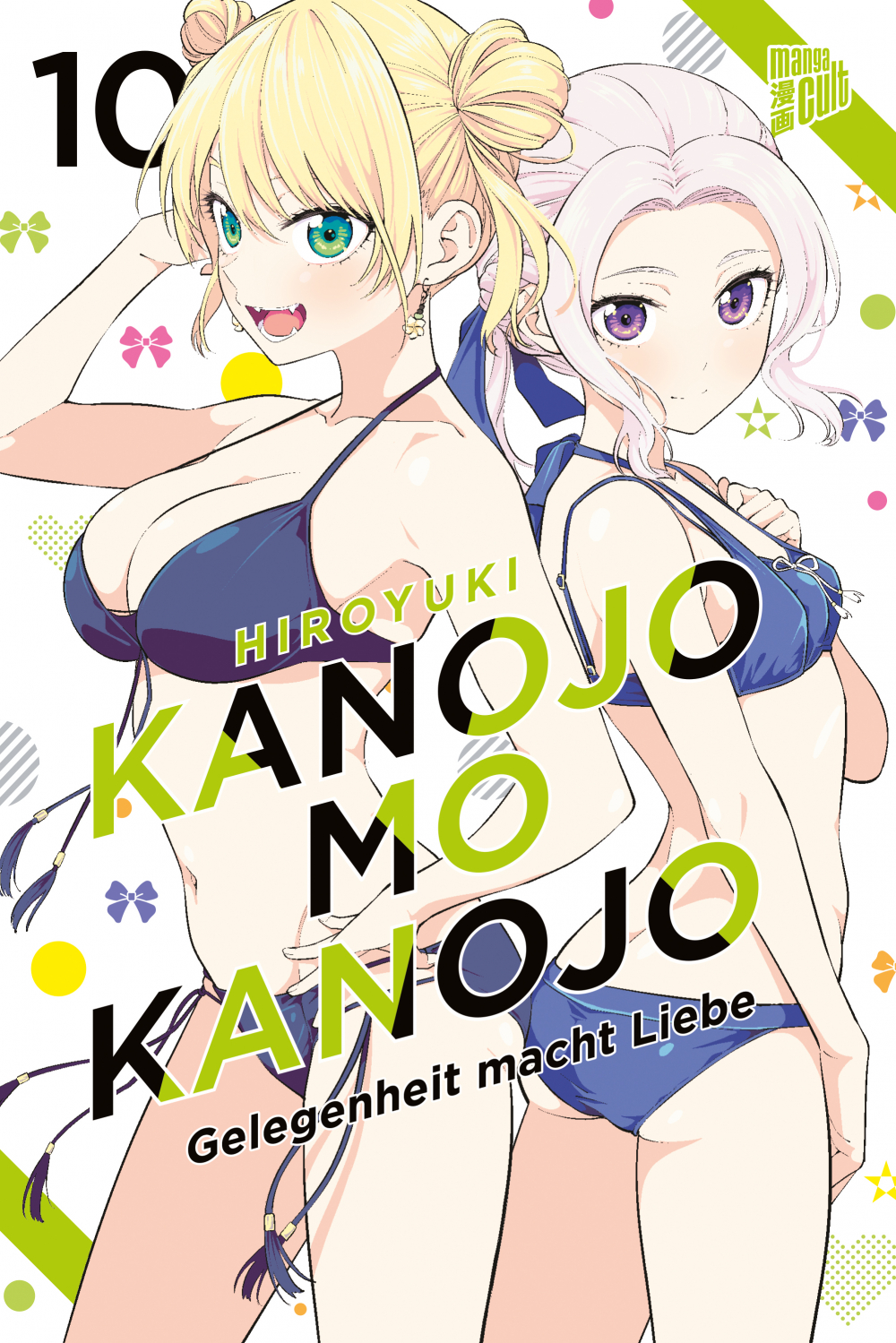 Kanojo mo Kanojo - Gelegenheit macht Liebe Band 10