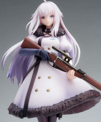Alternative view of Reverse Collapse: Code Name Bakery Figur 1/8 Jefuty