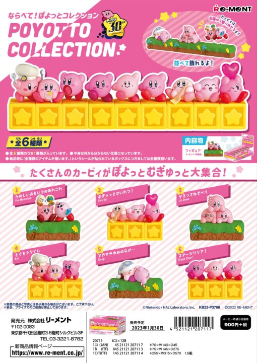 Kirby Minifiguren Poyotto Collection Display
