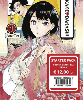 Akane-banashi Starter Pack