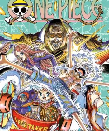 One Piece Band 108