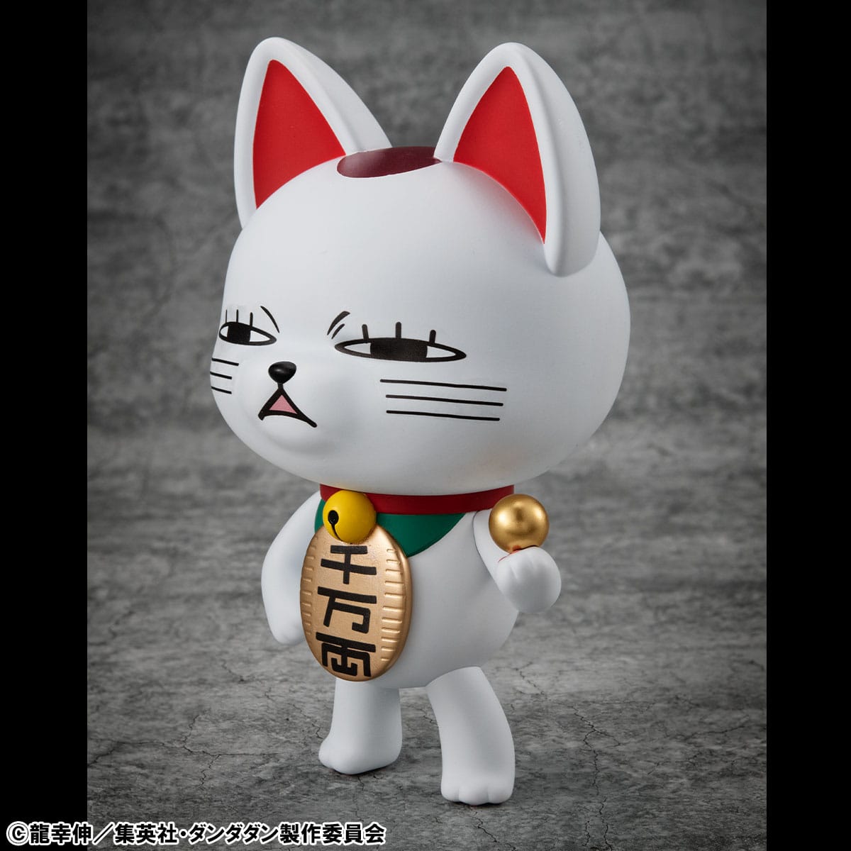 Dandadan Occultic Sofubi Collection Vinyl Figur Turbo Granny Fortune Cat Version 2 – Bild 4