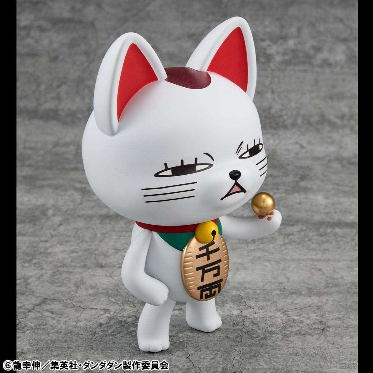 Dandadan Occultic Sofubi Collection Vinyl Figur Turbo Granny Fortune Cat Version 2 – Bild 2