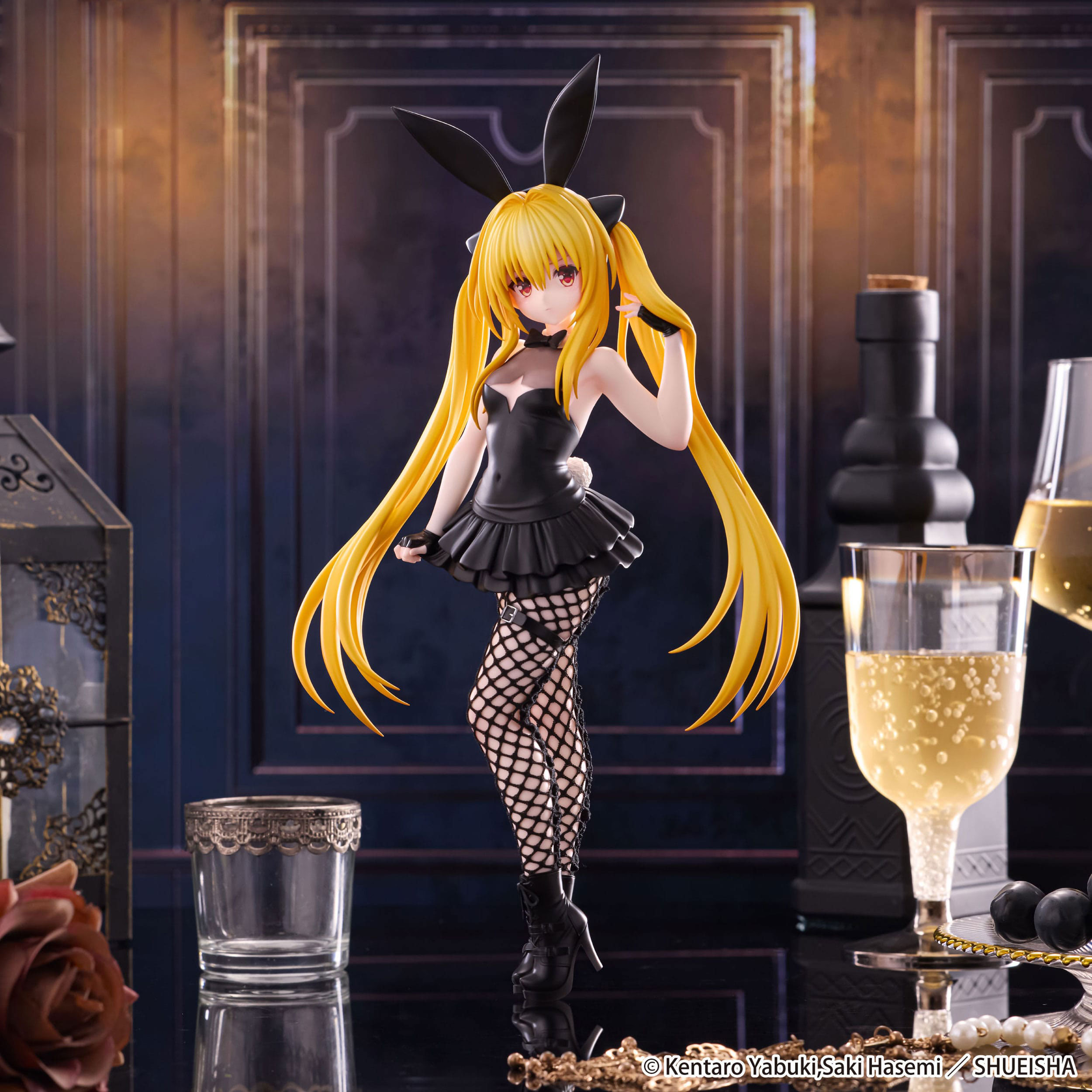 To Love-Ru Darkness BiCute Bunnies Figur Konjiki no Yami