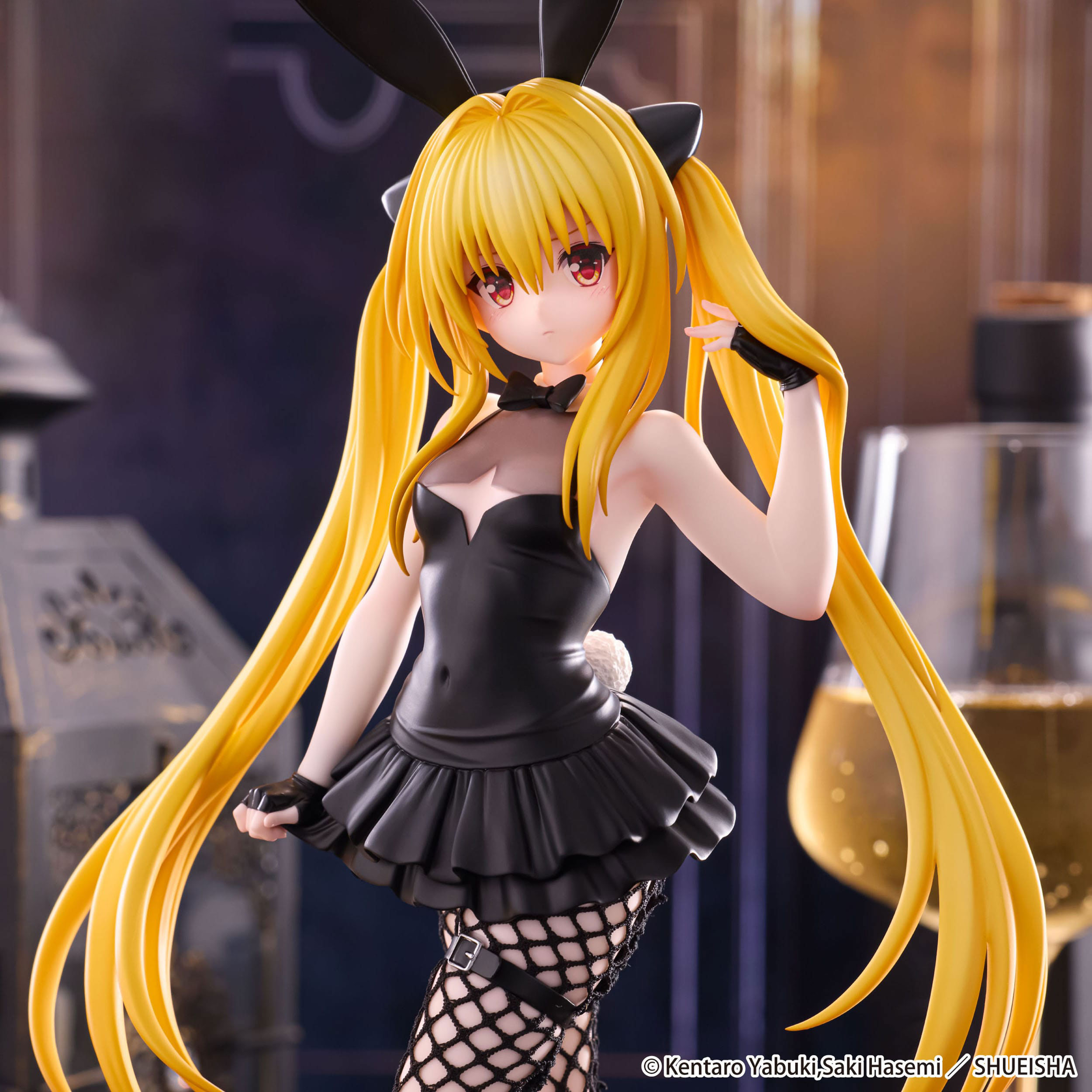 To Love-Ru Darkness BiCute Bunnies Figur Konjiki no Yami – Bild 4