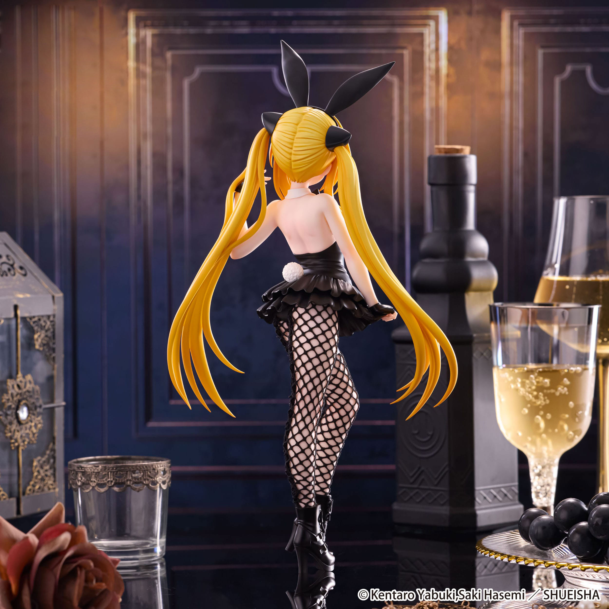 To Love-Ru Darkness BiCute Bunnies Figur Konjiki no Yami – Bild 5