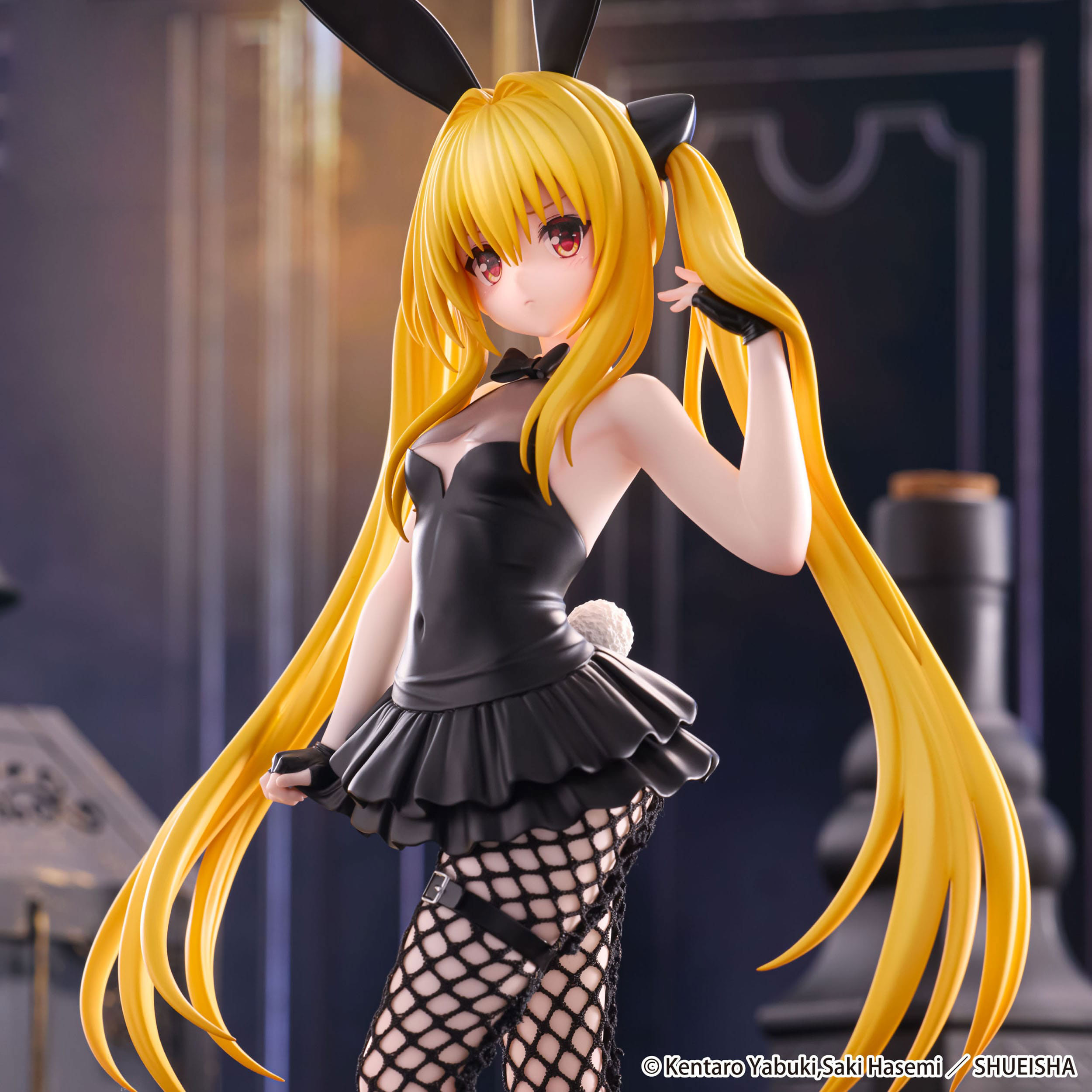 To Love-Ru Darkness BiCute Bunnies Figur Konjiki no Yami – Bild 2