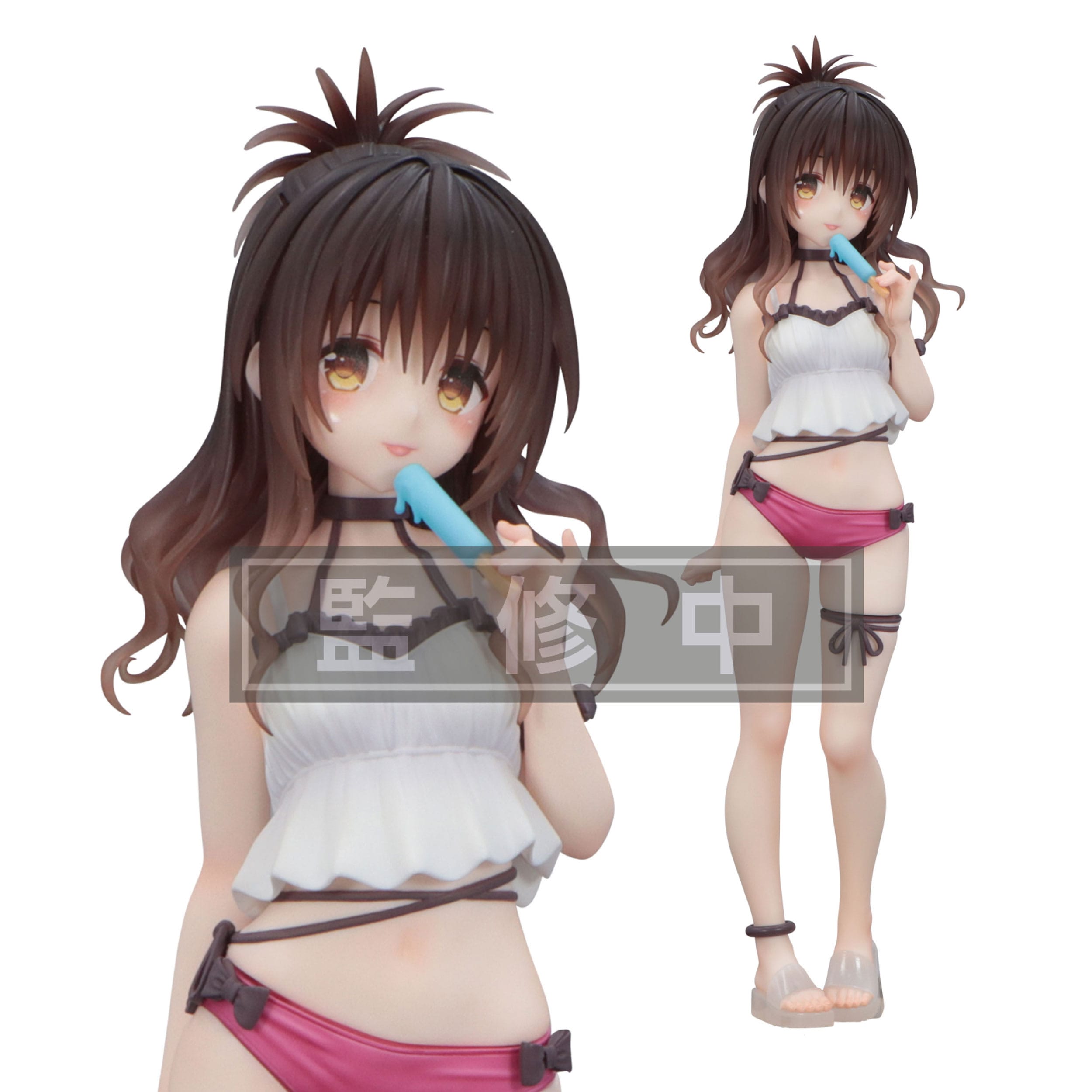 To Love Ru Darkness Trio-Try-iT Figur Mikan Yuuki
